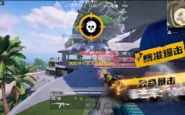 冀教学习官方版最新版app下载 v5.0.9.9安卓版